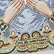 ЖС-3010 Богородиця Семистрільна в перлах, набір для вишивки бісером ікони ЖС-3010 фото 4
