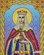 РІ-4069 Saint Lyudmila (19*23 cm), bead embroidery kit of the icon