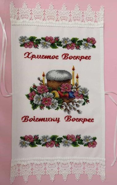 9077 Великодній рушник (53*37 см), набір для вишивки бісером 9077 фото