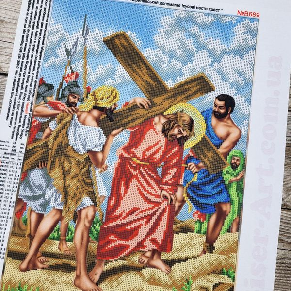 В689 Симон из Киринеи помогает Иисусу нести крест (Крестный путь), набор для вышивки бисером В689 фото