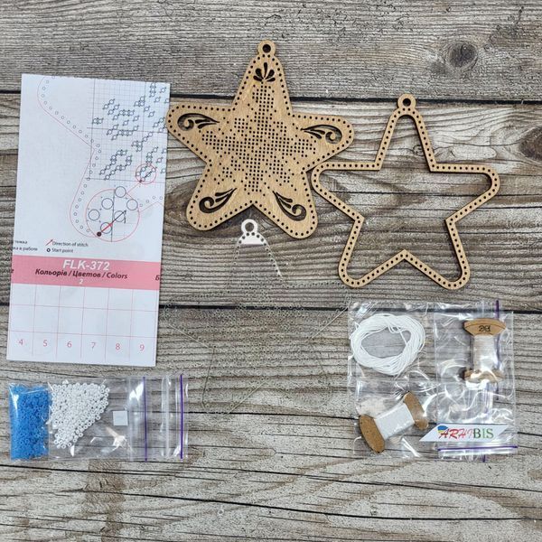 FLK-372 Star, bead embroidery kit on wood of a New Year decoration