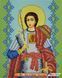 БСР-4158 Saint Eustathius (Ostap) (19*23 cm), bead embroidery pattern of the icon