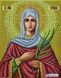 313 Святая Тетяна, набор для вышивки бисером именной иконы АБВ 00018164 фото 2