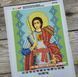 БСР-4158 Saint Eustathius (Ostap) (19*23 cm), bead embroidery pattern of the icon