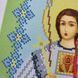 БСР-4158 Saint Eustathius (Ostap) (19*23 cm), bead embroidery pattern of the icon