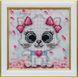 T-1322 Kitty (16*16 cm), bead embroidery pattern