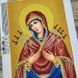 3057 Our Lady of the Seven Arrows (40*60 cm), bead embroidery kit of the icon