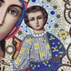 ЖЛ-4701 Богородица Казанская в жемчуге и кристаллах, схема для вышивки бисером иконы схема-бл-ЖЛ-4701 фото 8