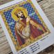 448-94512 Святий благовірний князь Володимир, набір для вишивання бісером ікони 448-94512 фото 6