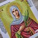 313 Святая Тетяна, набор для вышивки бисером именной иконы АБВ 00018164 фото 6