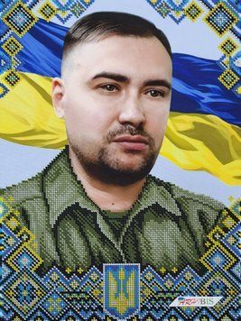 А3Н_546 Kyrylo Oleksiyovych Budanov (36,5*27 cm), bead embroidery picture kit