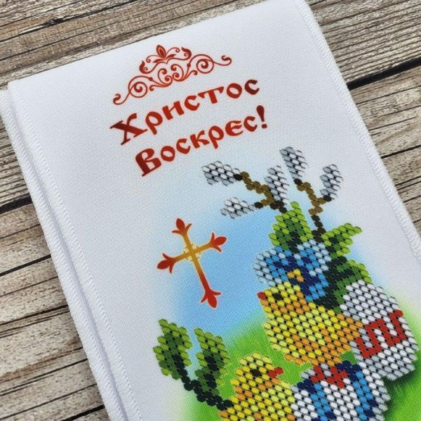 БК_046 Пасхальный бант на корзину (11*140 см), набор для вышивки бисером БК_046 фото