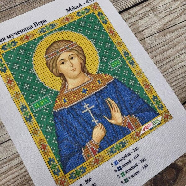 459-94551 Святая мученица Вера, набор для вышивки бисером иконы 459-94551 фото