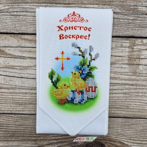 БК_046 Пасхальный бант на корзину (11*140 см), набор для вышивки бисером БК_046 фото