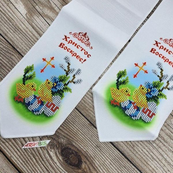 БК_046 Пасхальный бант на корзину (11*140 см), набор для вышивки бисером БК_046 фото