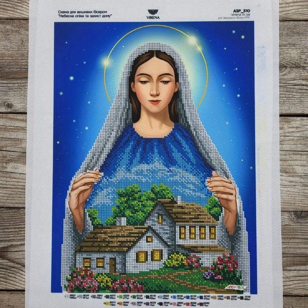 А3Р_310 Heavenly Care and Protection of the Home (36,5*27 cm), bead embroidery kit