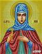 315 Святая Анна, набор для вышивки бисером именной иконы 315 фото 1
