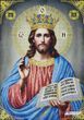 В742 Jesus Christ (30*42 cm), bead embroidery kit of the icon
