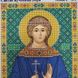 459-94551 Святая мученица Вера, набор для вышивки бисером иконы 459-94551 фото 6