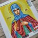 315 Святая Анна, набор для вышивки бисером именной иконы 315 фото 5
