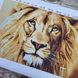 3128 Величний лев, набір для вишивання бісером картини 3128 фото 4
