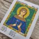 459-94551 Святая мученица Вера, набор для вышивки бисером иконы 459-94551 фото 7