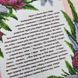 А3Р_311 Молитва Вірую, схема для вишивки бісером ікони схема-вр-А3Р_311 фото 2