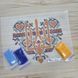 Ф-40 With Ukraine in My Heart (15*21 cm), bead embroidery kit on water-soluble interfacing