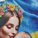 В704 Мати з дитиною (30*42 см), схема для вишивки бісером картини схема-ба-В704 фото 5