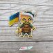 КНІ_204 Прапор України набір для вишивання бісером по дереву новорічних іграшок КНІ_204 фото 4