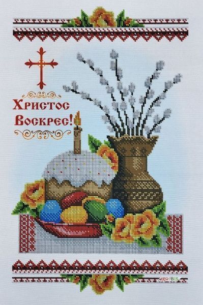 РКВ_037 Easter Towel (33*51 cm), bead embroidery kit