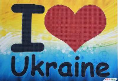 А4-К-1235 Я люблю Україну, набір для вишивання бісером картини А4-К-1235 фото