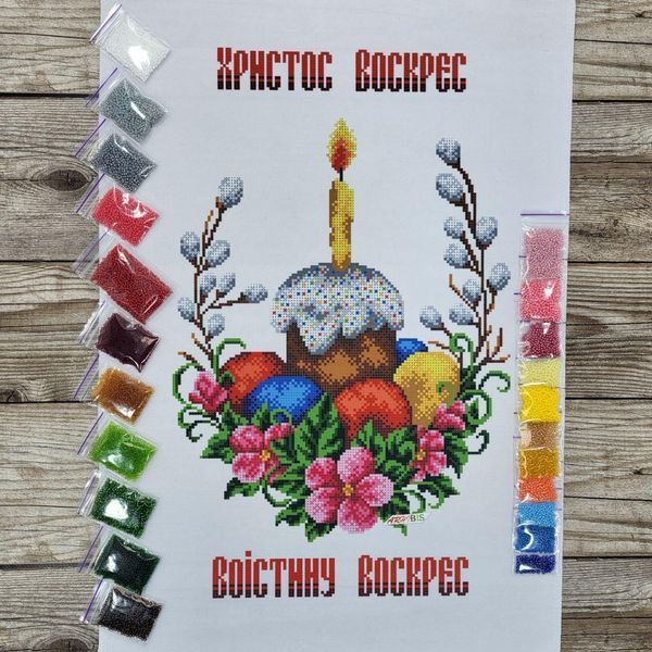 9081 Великодній рушник (53*37 см), набір для вишивки бісером 9081 фото