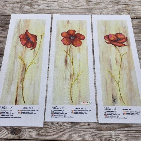 308 Триптих Маки, набір для вишивання бісером модульної картини з квітами 308 фото