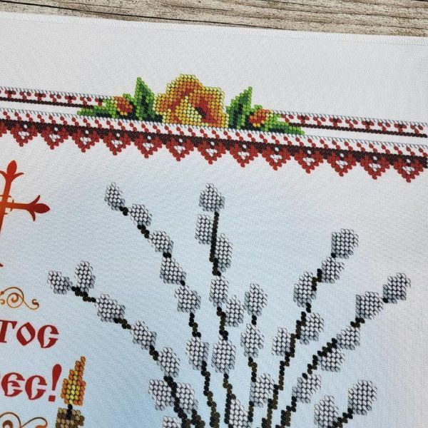 РКВ_037 Easter Towel (33*51 cm), bead embroidery kit