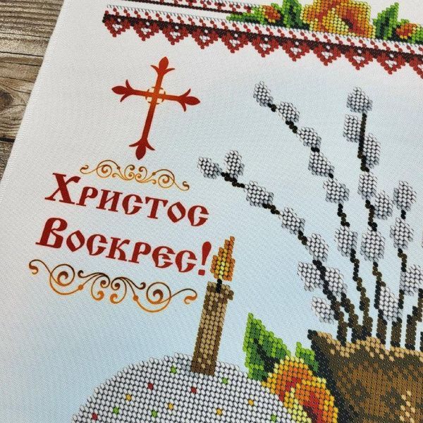 РКВ_037 Easter Towel (33*51 cm), bead embroidery kit