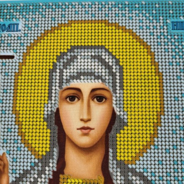 А4Р_293 Святая Нина (23,5*19 см), набор для вышивки бисером именной иконы А4Р_293 фото