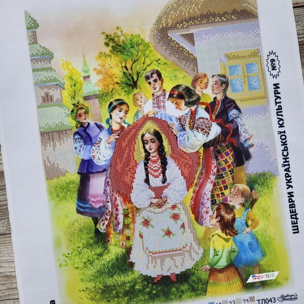 ТЛ043 Українське весілля (30*40 см), набір для вишивки бісером картини ТЛ043 фото