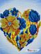 А5Н_315 Сердце Украины, набор для вышивки бисером картины А5Н_315 фото 1