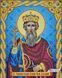 РІ-4021 Saint Vladimir (19*23 cm), bead embroidery pattern of the icon