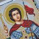 323 Святой Георгий (Юрий), набор для вышивки бисером именной иконы 323 фото 6