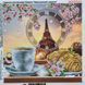 3030025 Французький сніданок (30*30 см), набір для вишивання бісером годинника 3030025 фото 6