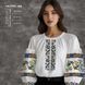 СЖ-ЕТНО-003 Women's shirt bead embroidery kit