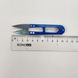 Ножиці-кусачки для обрізування ниток сніппер НН-1 (Сині) НН-1 (Синій) фото 2