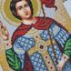 323 Святой Георгий (Юрий), набор для вышивки бисером именной иконы 323 фото 5