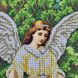 3060 Ангел Хранитель и дети, набор для вышивки бисером иконы 3060 фото 5