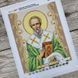 БСР-4160 Saint Rusticus (Ruslan) (19*23 cm), bead embroidery pattern of the icon