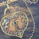 1746 Ключ счастья, набор для вышивки бисером картины 1746 фото 8