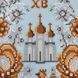 РКВ_104 Рушник пасхальный на корзину (33*51 см), набор для вышивки бисером РКВ_104 фото 6