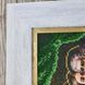 "Тайная вечеря" вышитая бисером икона А3003/ВКА фото 4